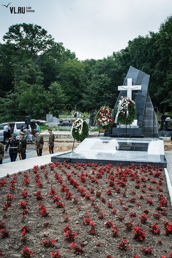 Владивосток лесное кладбище карта