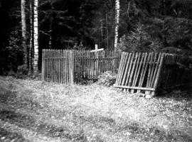 Фотография 1991 года. Источник: Архив Удмуртского Республиканского краеведческого музея