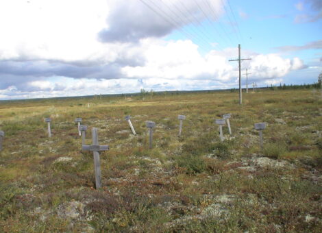 Фотофиксация 2007 года. Источник: Архив НИЦ «Мемориал»
