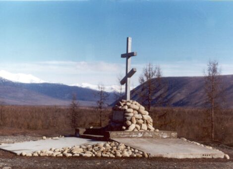 Источник: http://www.sakharov-center.ru/asfcd/pam/?t=pam&id=890