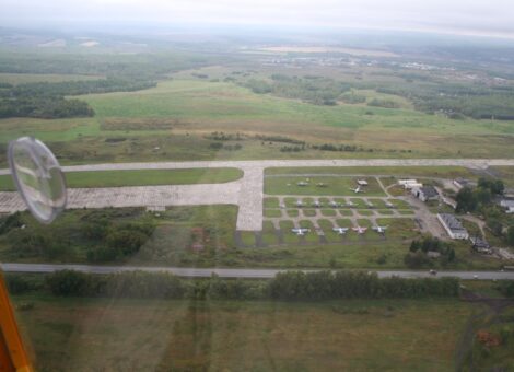Источник: http://www.radioscanner.ru/airbase/121.html