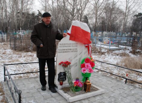 Фотография 2011 года. Предоставлена обществом «Полония Минусинска»
