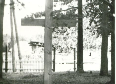 Фотография 1997 года.