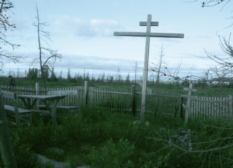 Фотография 2004 года. Источник: Архив НИЦ «Мемориал»