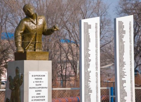 Источник: https://www.sakharov-center.ru/asfcd/pam/?t=photo&id=2146