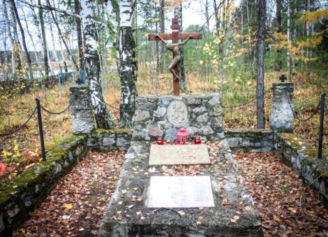 Фото 2018 (?) Источник: https://uraloved.ru/poselok-ozernyj-i-ego-radioaktivnie-peski